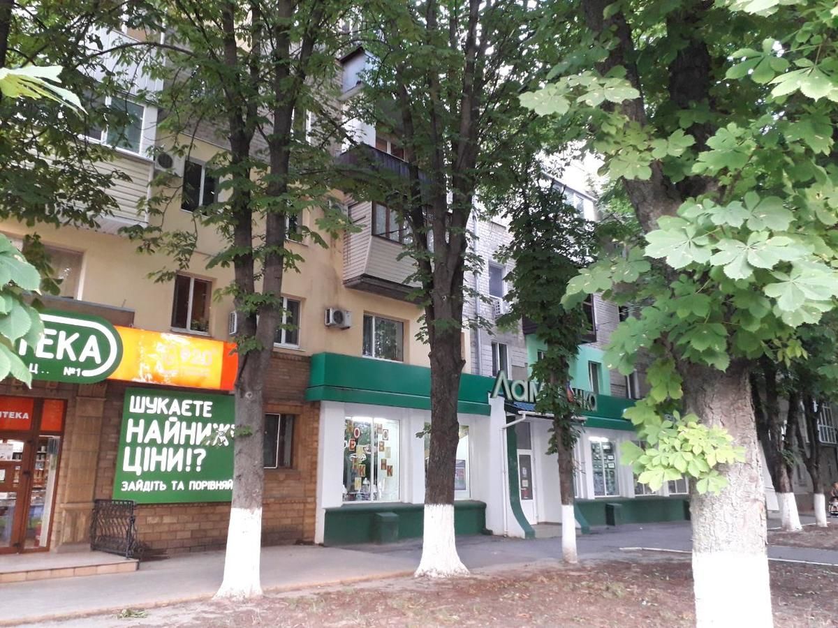 Апартаменты Домашний уют Херсон